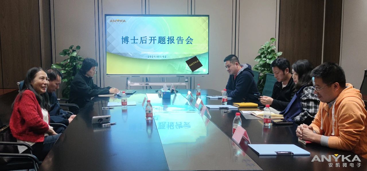 微信图片_20240531094324.jpg 微信图片_20240531094324.jpg