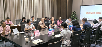 安凯微成功举办首次投资者接待日活动 安凯微成功举办首次投资者接待日活动