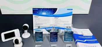 安凯微电子邀您相约BEYOND Expo 2023 安凯微电子邀您相约BEYOND Expo 2023