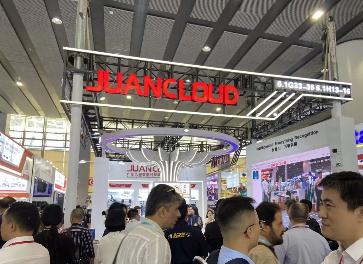 智驭端侧,携手扬帆 | 安凯微技术赋能,助力合作伙伴出海 智驭端侧,携手扬帆 | 安凯微技术赋能,助力合作伙伴出海