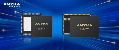 安凯微发布AOV低功耗智能视觉芯片 安凯微发布AOV低功耗智能视觉芯片