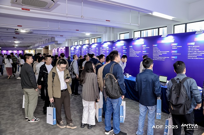 多模态与智能体:学术界与产业界共话边缘智能新未来-2025安凯微电子开发者技术论坛专家观点放送 多模态与智能体:学术界与产业界共话边缘智能新未来-2025安凯微电子开发者技术论坛专家观点放送