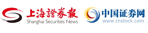安凯微拟3.26亿元入主思澈科技 进一步开拓物联网芯片市场-上海证券报&middot;中国证券网