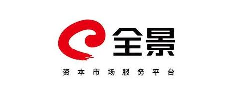 安凯微精准卡位芯片入口：董事长胡胜发首次详解全面转型AI战略 