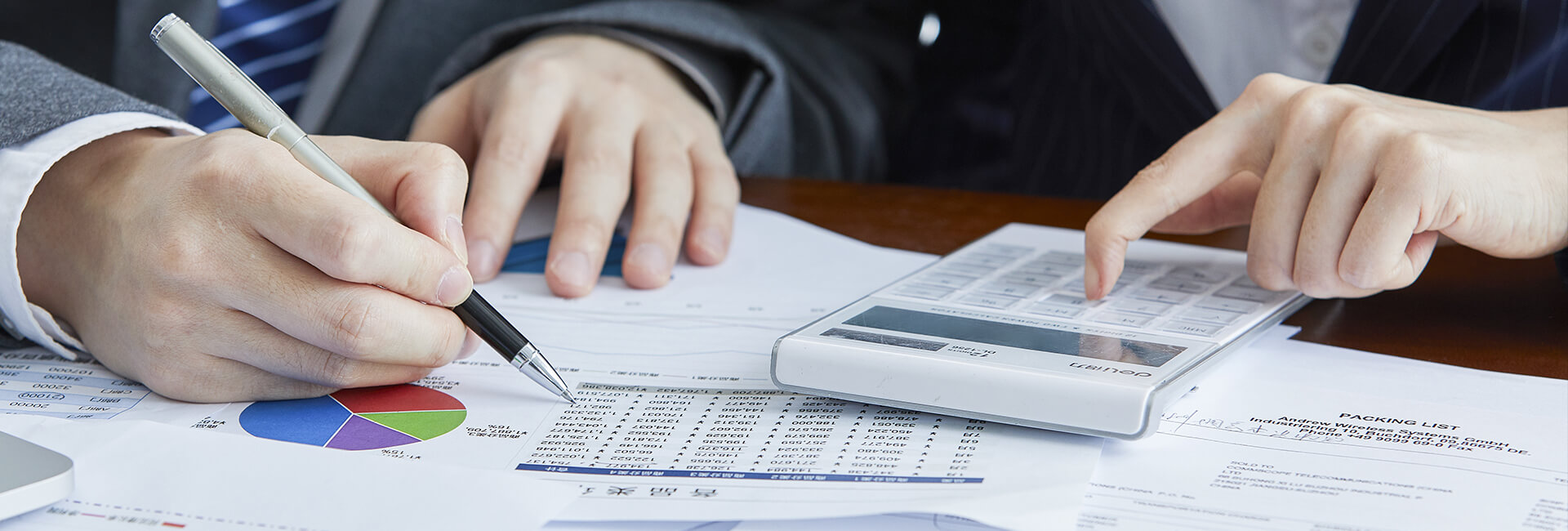 股票信息与法定公告